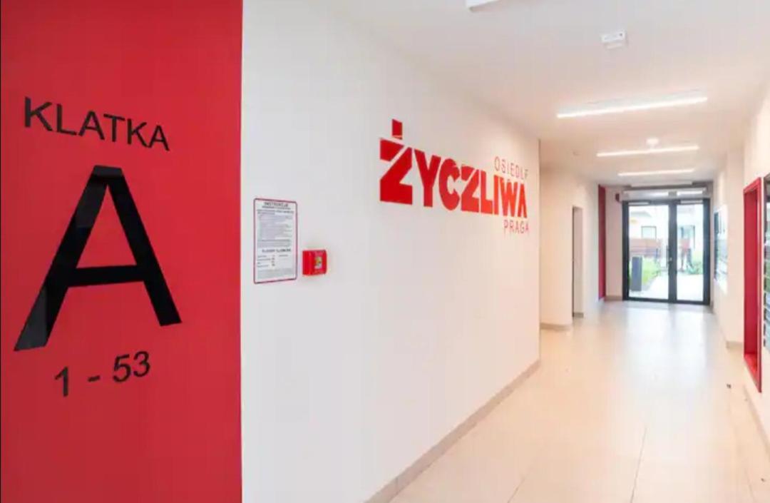 Апартаменти Luxapartmentwarszawa Z Bezplatnym Podziemnym Parkingem *